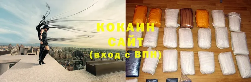 Cocaine VHQ  mega как зайти  Асбест 